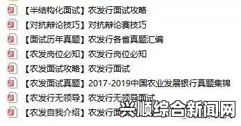 色戒未删减版精产一二三产区划分标准是什么？如何理解农业和工业的产业划分？