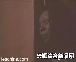 色戒详细资料黑土肤色，为何出现脸红翻白眼、流眼泪与流口水的症状？