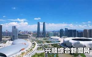 天堂久久AV无码亚洲一区伊犁园区2025年免费政策有哪些？你该如何抓住这项机会？