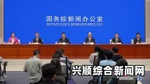 天堂久久AV无码亚洲一区伊犁园区2025年免费政策有哪些？你该如何抓住这项机会？