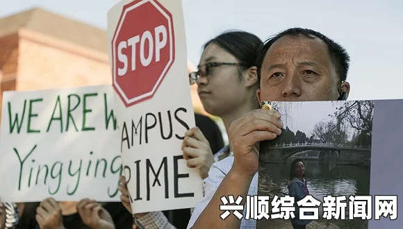 近期，美方逮捕了涉嫌绑架中国访问学者章莹颖的嫌疑人，这一事件引起了广泛的关注和讨论。本文将从多个角度探讨这一事件，并解答相关问题。