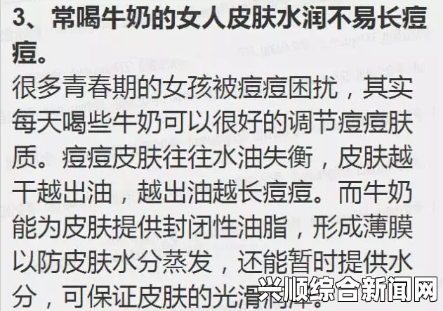 出轨的女人麻花豆传媒如何进行一二三产区观众群分析？了解其重要性与实际操作