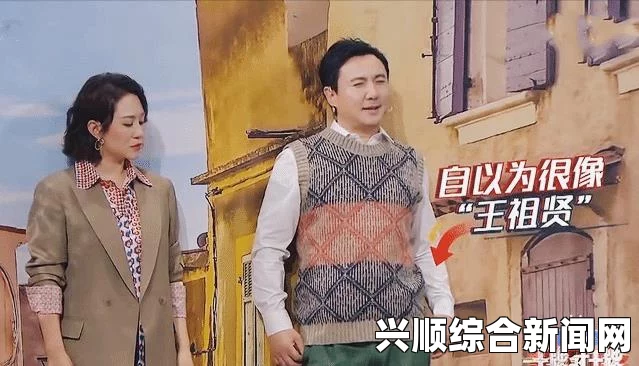 丰满人妻熟妇乱偷人无码麻花传剧原创MV免费播放——你准备好了吗？