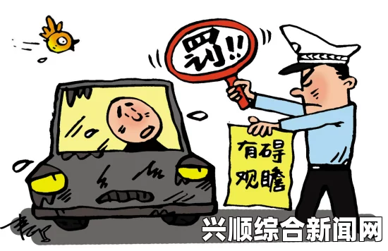 一家乱战禁漫的背后：为何这些漫画遭到审查与禁止？从法律到社会文化探讨禁漫现象