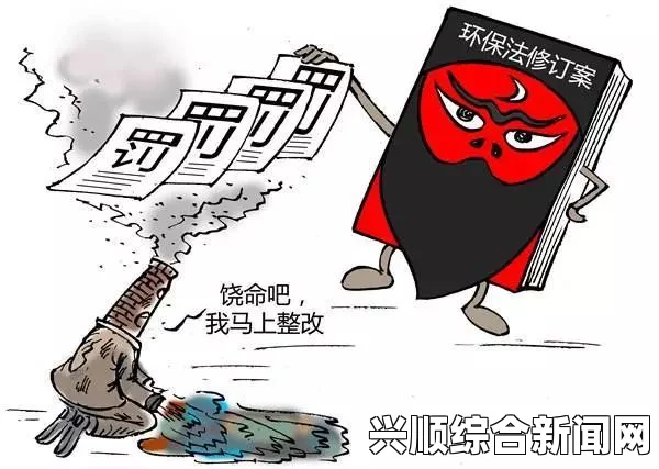 一家乱战禁漫的背后：为何这些漫画遭到审查与禁止？从法律到社会文化探讨禁漫现象