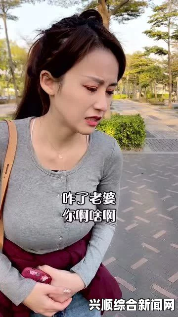 《善良的大胸女友》中字一级成色好的Y31S6标准版手机，真的值得买吗？