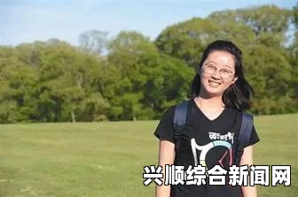 北大女生章莹颖美国失踪最新消息，母校拟派警察协助揽中国新生