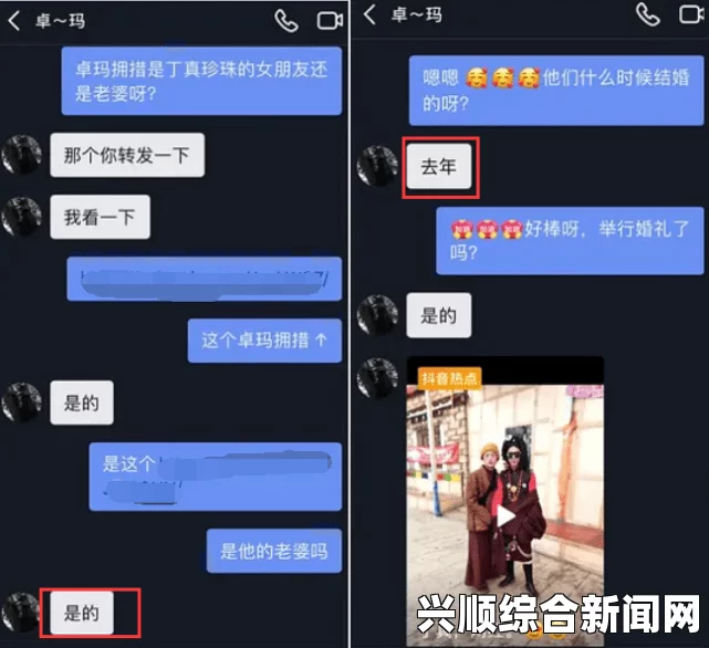 国产HDXXX天美传媒女职员藏书院手机软件app为用户们带去了不错的快捷小说阅读追书服务藏书院安装