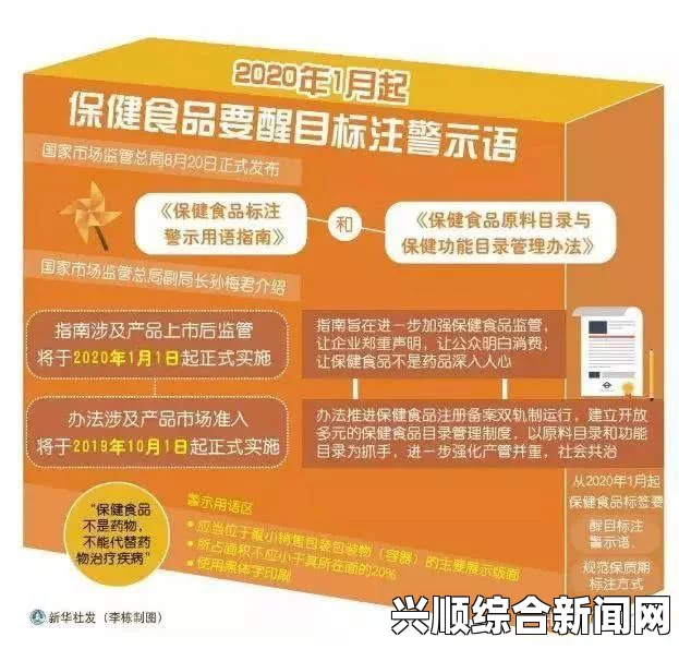 神马午夜dy888总结：2对1：三人一次性体检为健康管理带来的新机遇