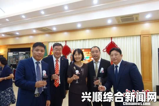 巴拿马议会设立巴中友好小组，深化友谊合作的关键步伐