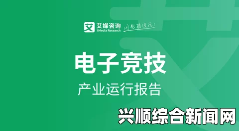 含羞草WWW中国在线资源艾兔影漫官网网页版