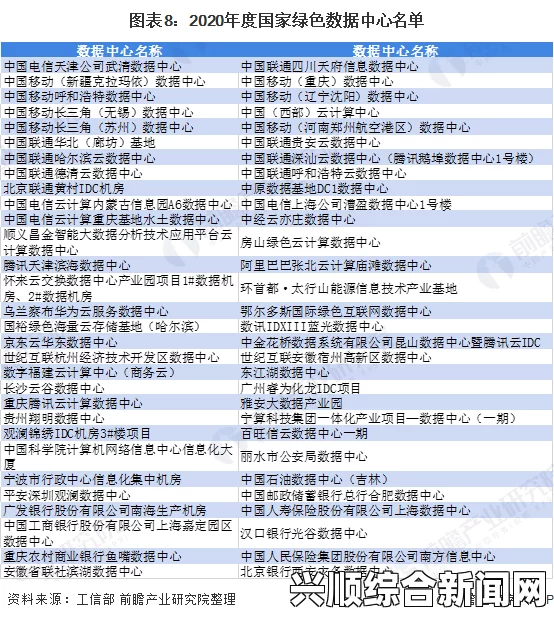 日本激情公妇厨房嗯嗯如何理解“千人千色”这一概念？它对我们生活和社会的影响有哪些？