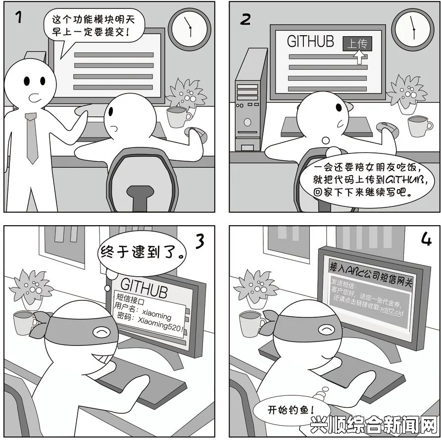 欧洲人真做A片免费观看高清码免费漫画推荐，畅享高清漫画，免费阅读不容错过！