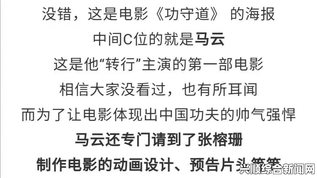 国产HDXXX天美传媒女职员鸣巴好大，绝对让你大吃一惊！如何科学理解这一现象背后的原因与影响