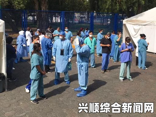 危地马拉南部海域发生地震，最新消息今日揭秘