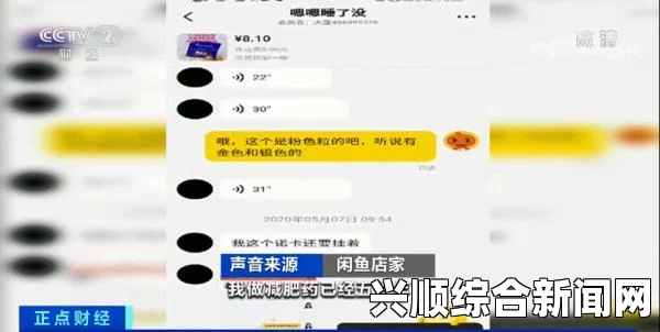 偷国精产品久拍自产麻花视频纯净版v3.2.2真的纯净无广告吗？使用体验如何？