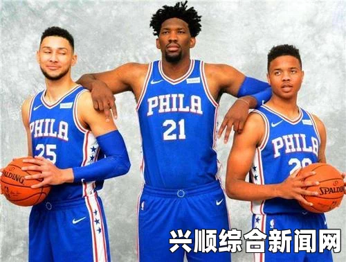 NBA常规赛战火重燃，国王遭遇两连败，而费城76人队则成功反弹。在这场激烈的较量中，恩比德独领风骚，砍下惊人的33分并摘下16个篮板，展现了他无与伦比的统治力。