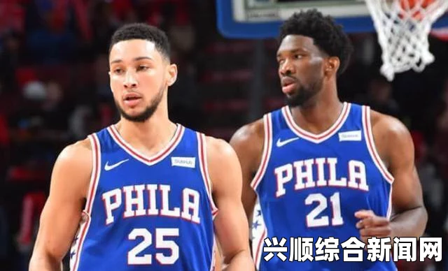 NBA常规赛战火重燃，国王遭遇两连败，而费城76人队则成功反弹。在这场激烈的较量中，恩比德独领风骚，砍下惊人的33分并摘下16个篮板，展现了他无与伦比的统治力。