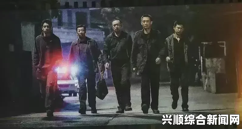 偷国精产品久拍自产观看《狂飙》高清完整版，畅享震撼剧情与精彩表演，感受极致悬疑与刺激