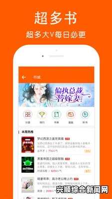 9.8分成人动画抖拥app下载免费，体验丰富功能与海量内容，轻松享受娱乐生活