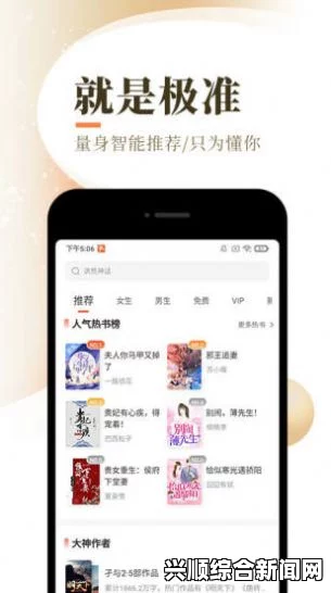 9.8分成人动画抖拥app下载免费，体验丰富功能与海量内容，轻松享受娱乐生活