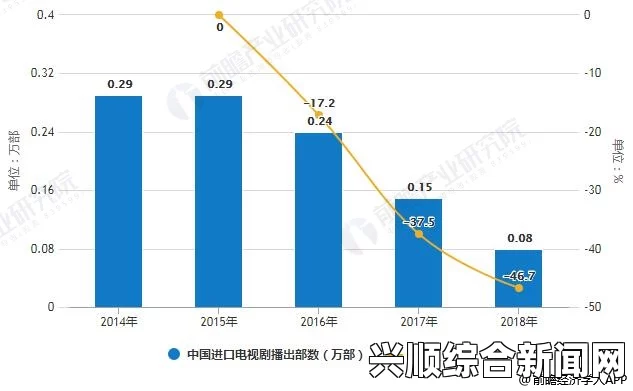 忧钚管理遭美指摘？日本核能政策走向分析