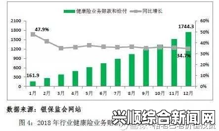 忧钚管理遭美指摘？日本核能政策走向分析