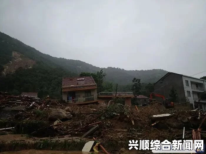 近日，一场突发的山体滑坡给危地马拉带来了严重的灾难。据最新报道，此次山体滑坡已经造成了至少11人的死亡。本文将介绍此次事件的相关情况，并在结尾解答环节解决大家可能关心的几个问题。