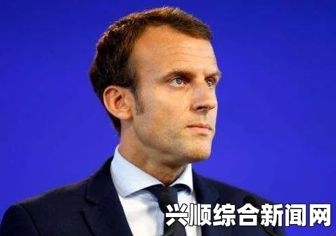 法国国防部长古拉尔辞职，上任仅一个月的背后原因与影响