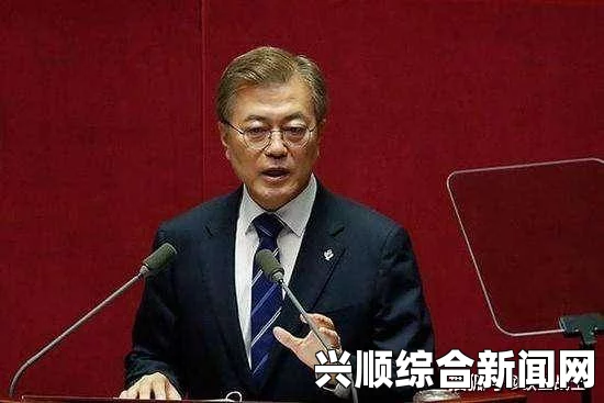 日外相称愿与韩外长增进互信，但韩国必须履行慰安妇协议