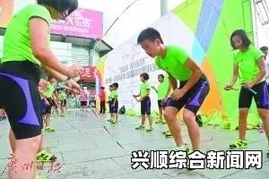 中国少年破跳绳吉尼斯纪录，30秒内单脚单摇轮换跳达228次