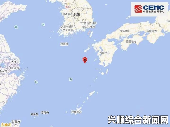 地震最新消息今天，斐济附近海域发生6.1级地震，无人员伤亡