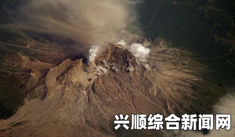 俄舍维留奇火山爆发，灰柱冲天，自然威力震撼世界