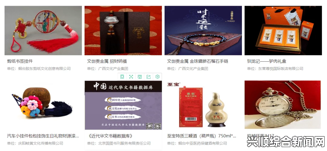 三年片在线观看免费第一集九一传媒公司网站制作：为企业定制高效的数字营销方案，提升品牌形象与市场竞争力