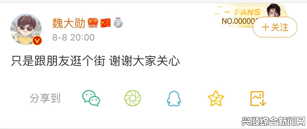 国产精品嫩草久久久久日韩和的一区二区有哪些不同？知乎讨论揭示日韩内容文化的差异与分类