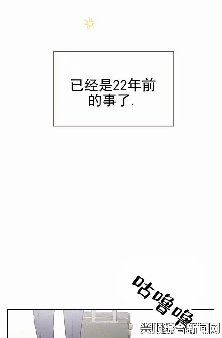 五十度黑灰飞三部曲免费观看韩漫免费漫画在线观看方法：4种常见方式帮助你轻松观看最新韩漫