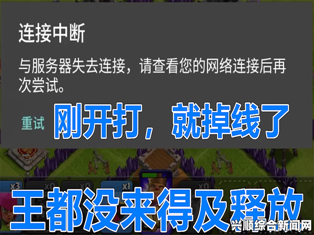 真实的国产乱XXXX在线四季选择适合的三人体检套餐：为家人的健康保驾护航，如何根据年龄和健康状况挑选合适的套餐