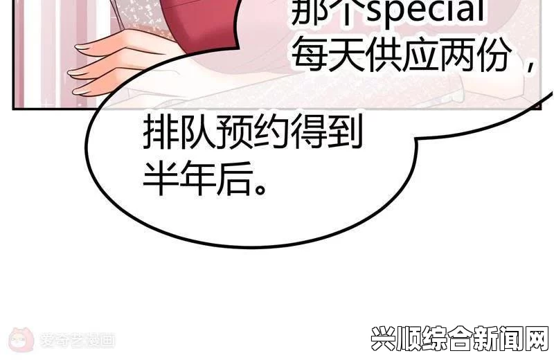 9.8分成人动画妈妈你真棒电影插曲快来救救我：评书元素的创新与母爱的深刻展现