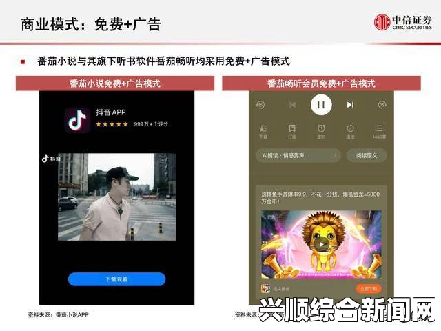 日本无码亚洲精品无码网站老牛百看小说手机软件app你喜欢的这里全都有百看小说APP安卓版