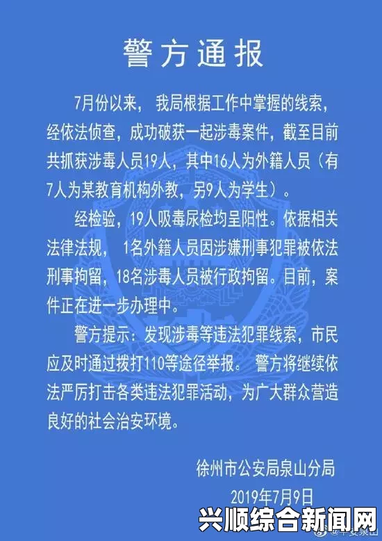 真实的国产乱XXXX在线四季如何以健康的方式理解并讨论性猛交做爱的问题？这样做真的合适吗？