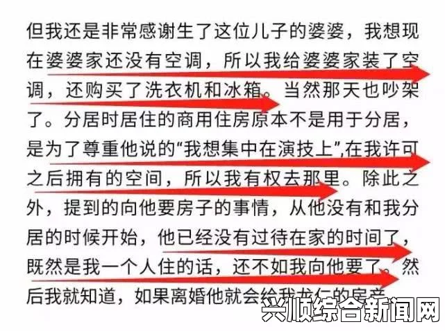 真实的国产乱XXXX在线四季如何以健康的方式理解并讨论性猛交做爱的问题？这样做真的合适吗？