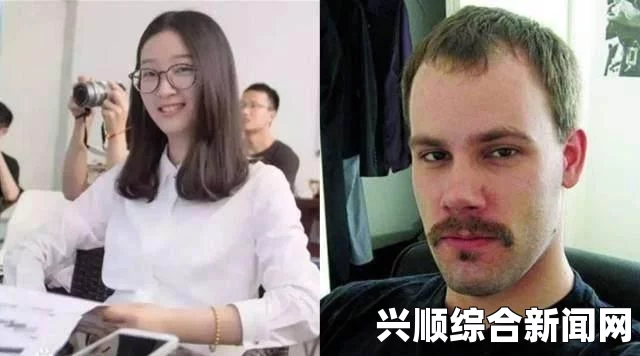 中国学生章莹颖在美国失联最新消息及父亲心声，找到后不再让她留美