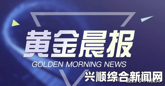 神马午夜dy888按摩过程中出现硬了又软了的情况常见吗？如何解决这些问题？