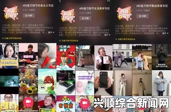 一家乱战麻花豆传媒剧国产MV发展前景广阔，未来潜力无限