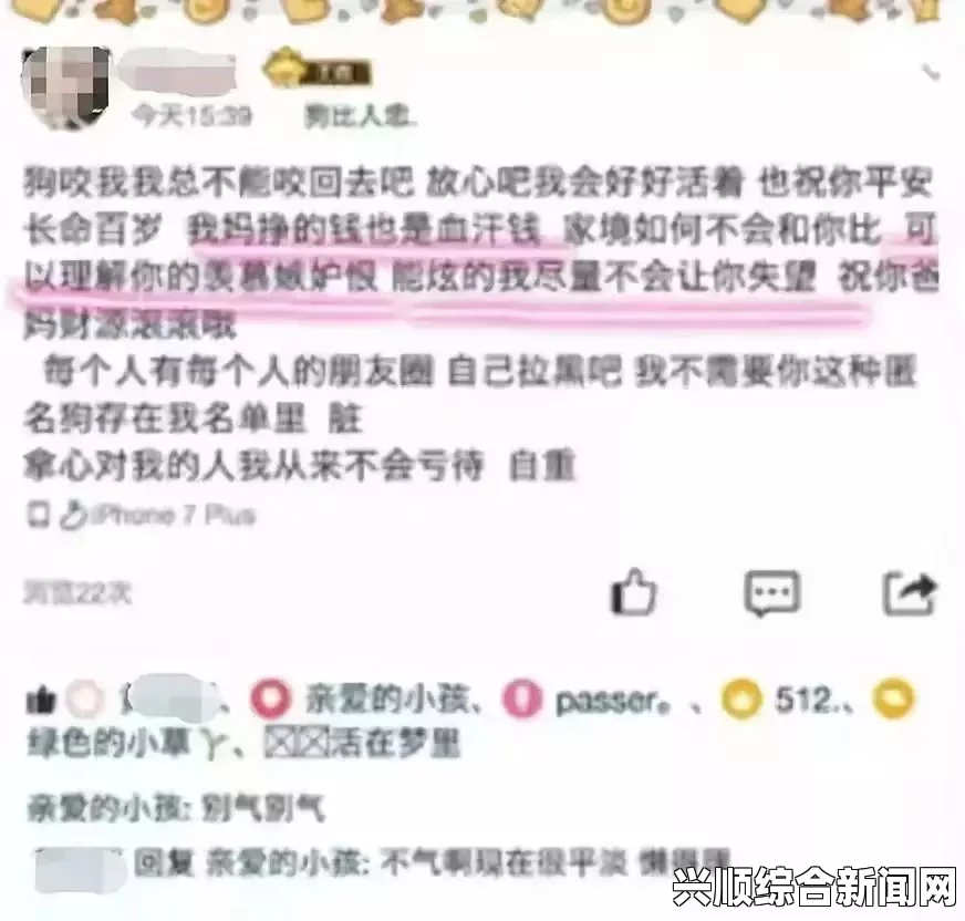 日剧轮到你了在线看全集妈妈说安全期没事，为什么很多女性误以为安全期避孕有效？了解科学原理和常见误区