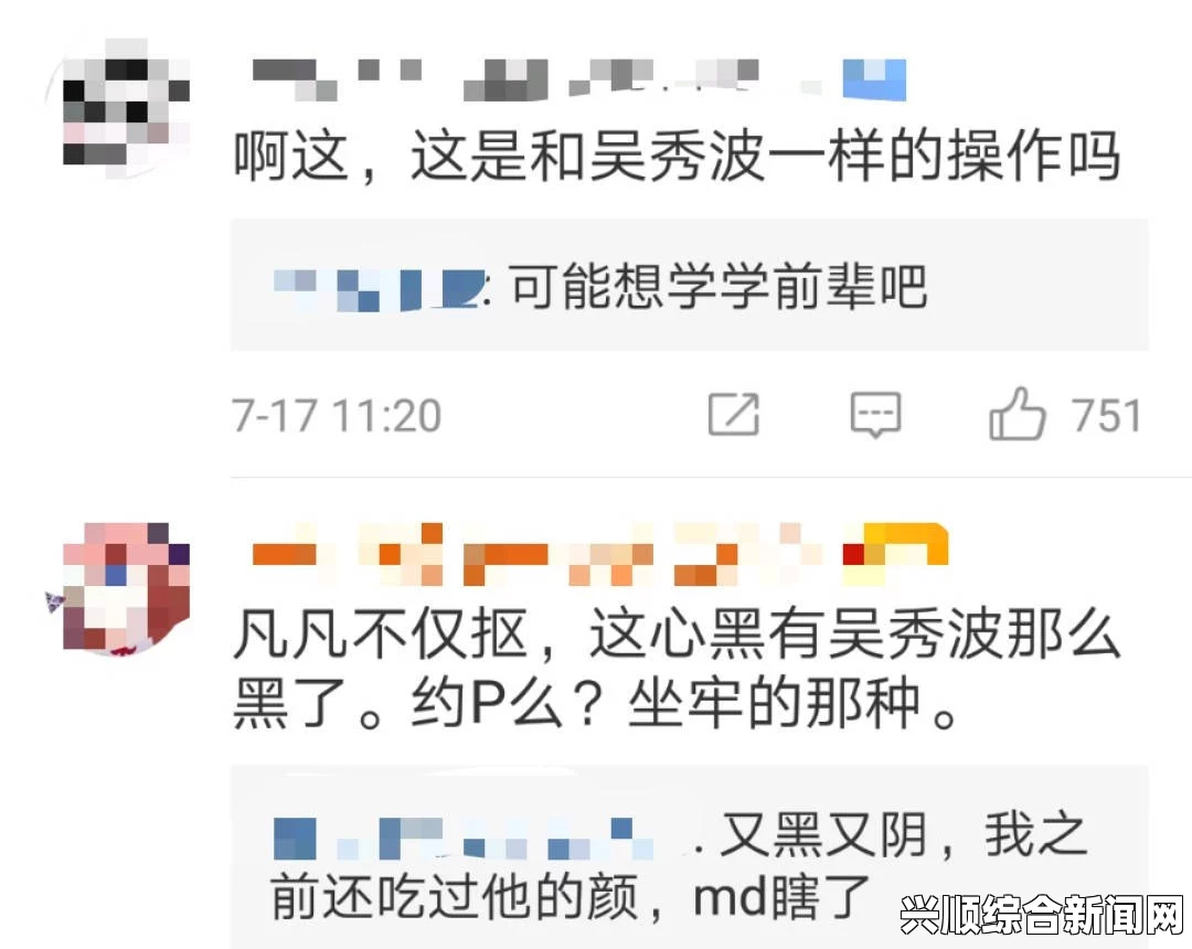 日剧轮到你了在线看全集妈妈说安全期没事，为什么很多女性误以为安全期避孕有效？了解科学原理和常见误区