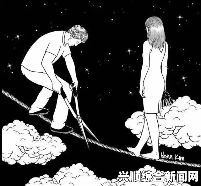 成人电影脏脏漫的崛起：如何通过“脏乱”风格挑战传统漫画的界限