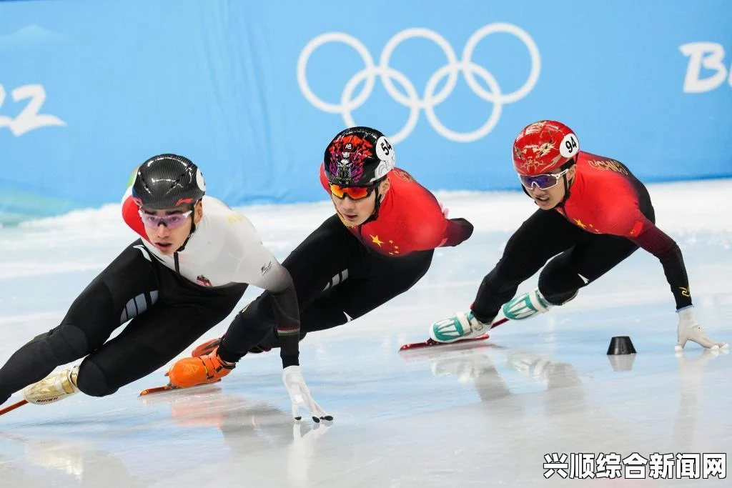 中国女子接力夺冠，中国队短道速滑世界杯奖牌数并列第一