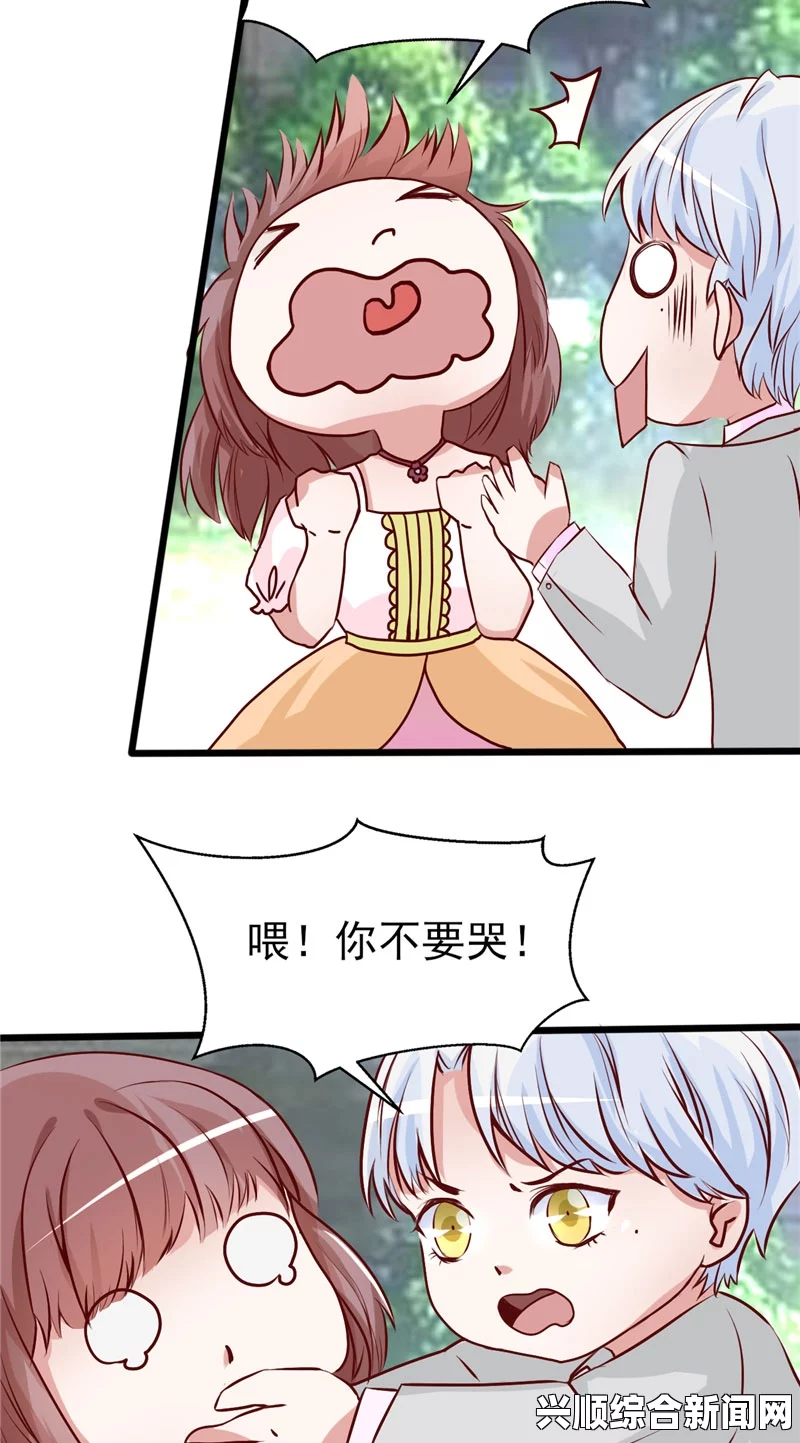 《大胸护士》在线观看无码羞羞漫画为何成为年轻人必追的热门作品？背后究竟隐藏着哪些秘密？