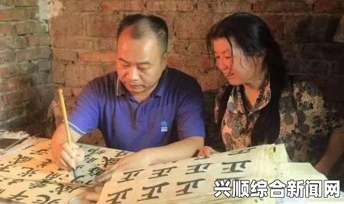 年轻的保姆谜语中的奥秘：朋友姐姐的汉字之谜，究竟是哪一个字？